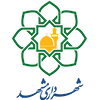 Mashhad_government_logo